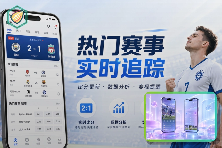品牌亮相节点