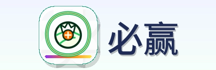 必赢 Logo